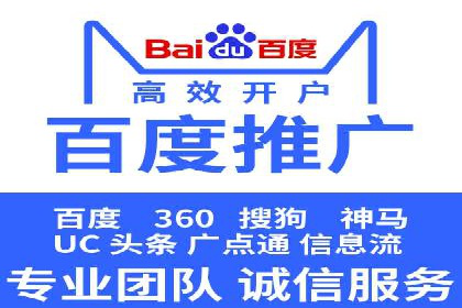 抖音信息流广告案例分析：品牌成功之道