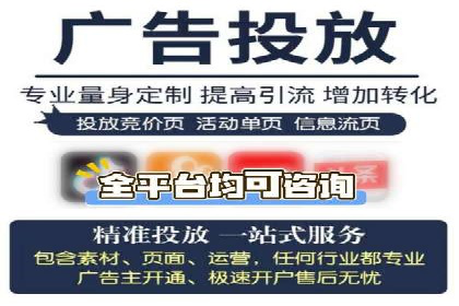 信息流大师揭秘：热门话题背后的传播逻辑